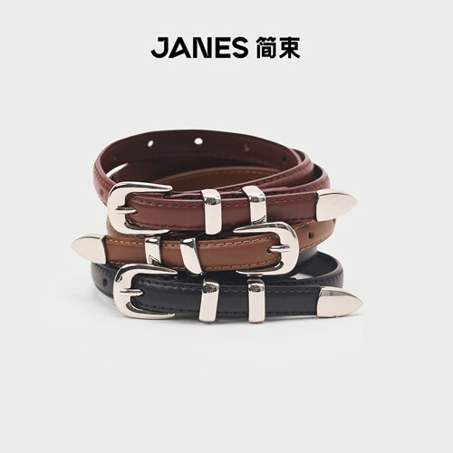 简束百搭高级银扣牛皮细腰带女