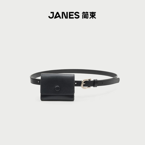 JANES简束复古做旧银扣真皮腰包腰带女款百搭设计感小众细皮带