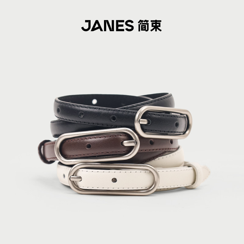 JANES简束复古做旧银扣细腰带女款2026新款真皮皮带时尚百搭装饰图片
