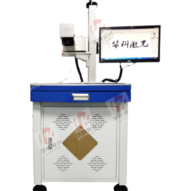 PCB板紫外激光分板机深圳东莞惠州PCB板广州线路板铜板激光切割机