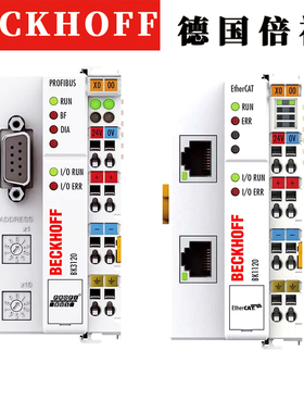 德国倍福模块BK3120 BK3100 BK9055 BK1120 BK1150 BK3150 BK3150