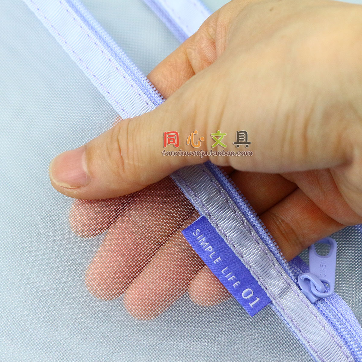 JUMEN A4 B5 A6 간단한 단색 메쉬 학생 연필 가방 더블 레이어 지퍼 가방 파일 가방 정보 저장 가방