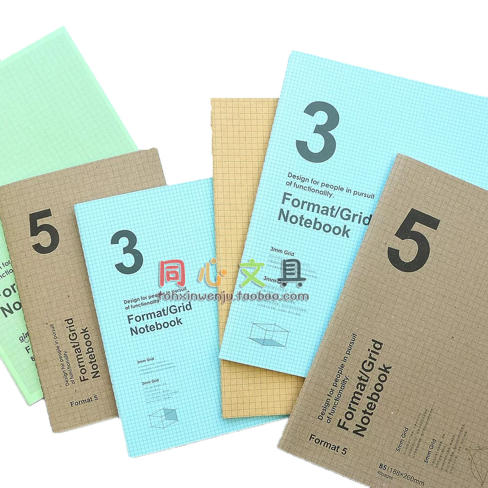 JUMEN 32K16K 스퀘어 아이 그리드 노트 엔지니어링 드로잉 3MM 수학 그리드 노트 5MM 스퀘어 그리드 노트 1MM