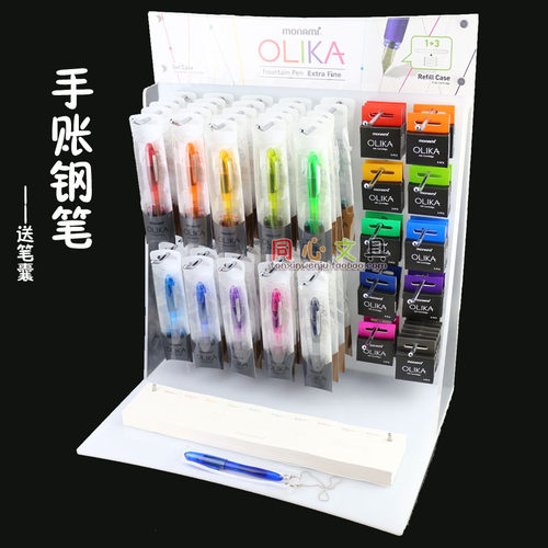 学生钢笔f尖韩国olika钢笔3彩色