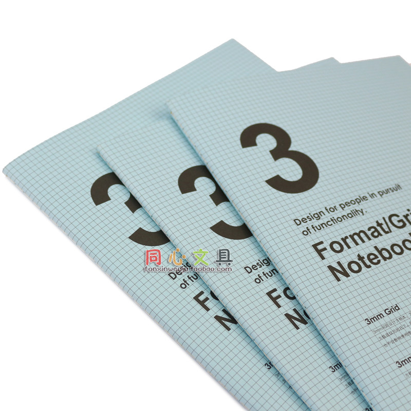 JUMEN 32K16K 스퀘어 아이 그리드 노트 엔지니어링 드로잉 3MM 수학 그리드 노트 5MM 스퀘어 그리드 노트 1MM