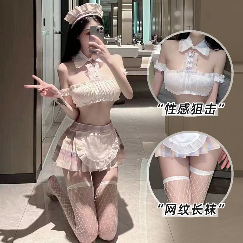 性感睡衣jk制服可爱学生装校园风cos女仆纯欲私房情调套装