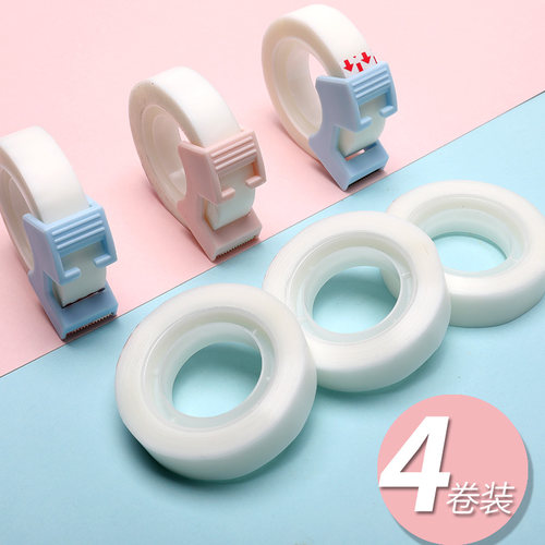 得力神奇隐形胶带写字不留痕半透明可书写复印可复制手撕学生贴 - 封面