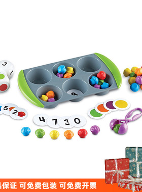 美国learning resources小松饼蘑菇分类过家家儿童益智玩具3+