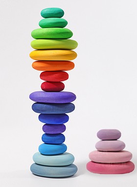 德国Grimm's格林彩虹积木石头叠石彩色梦幻星空鹅卵石儿童玩具3-4