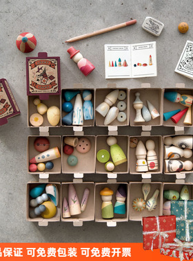 西班牙小可爱grapat积木时髦小人魔法师盲盒开放式过家家玩具3岁+