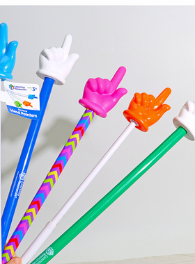 learning resources手指学习资源手型指针3件套儿童过家家玩具3+