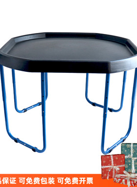 英国tuff tray大黑盘感官盘儿童玩沙戏水玩具一米边长幼儿园教具