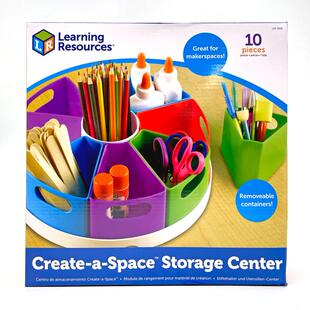 美国learning resources儿童文具桌面收纳教室画室幼儿园收纳盒3+