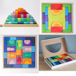 德国Grimm s格林彩虹42090大金字塔儿童彩色手工椴木积木玩具3岁