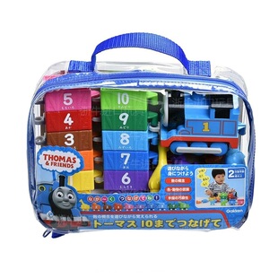日本学研gakken托马斯数字小火车积木彩虹色精细动作儿童益智玩具