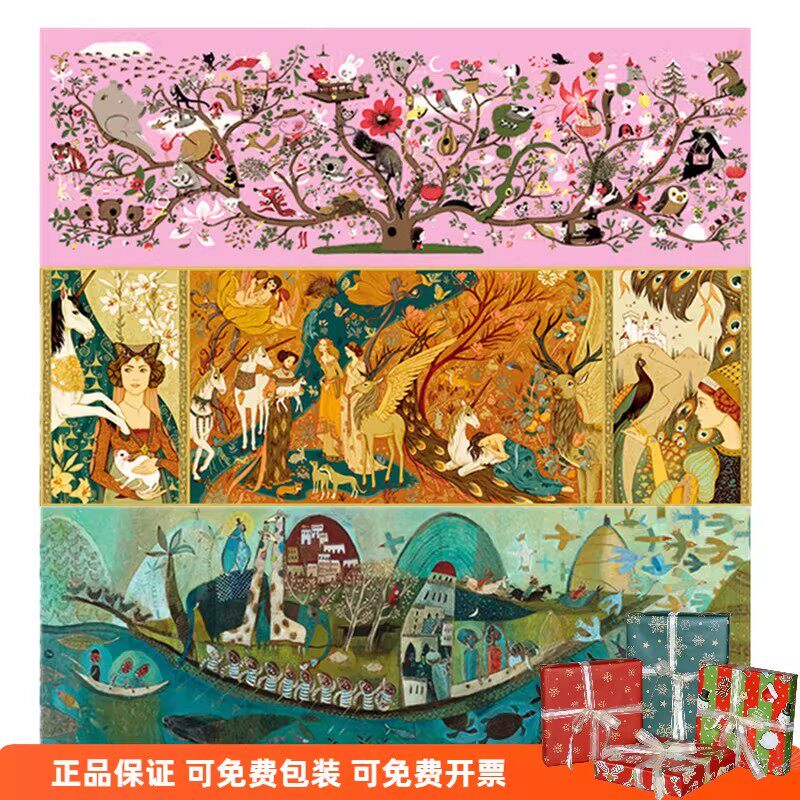 法国djeco大树之歌儿童拼图200片500片画廊纸质艺术拼图益智玩具3
