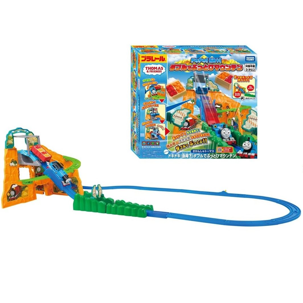 日本TOMY多美托马斯双层飞跃急速降落火车轨道套装儿童益智玩具3+,玩具/童车/益智/积木/模型,电动/遥控车,淘宝优惠券,粉丝福利购,淘宝优惠卷