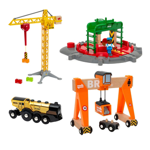 瑞典brio木质轨道火车系列world系列轨道组装 儿童过家家玩具3岁