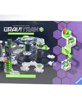 gravitrax德国睿思滚珠垂直探索豪华套装Drop'N'Roll益智玩具8岁+