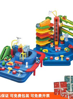 日本学研托马斯轨道大冒险惯性小火车闯关儿童益智玩具礼物2岁+