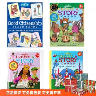 美国eeBoo看图说话童话创作量子考拉闪卡儿童情商桌游幼儿园2岁