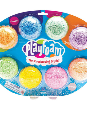 现货美国教育见解Educational Insights Playfoam魔法粒儿童玩具