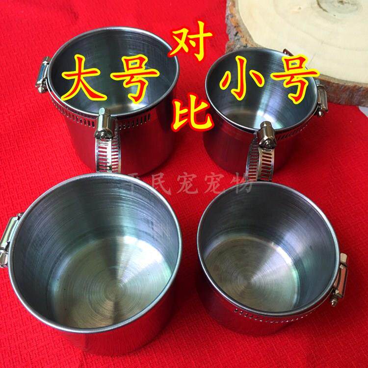 包邮金刚玄凤和尚灰鹦鹉站架食杯水杯套 架养鸟喂食器 站台饮水器