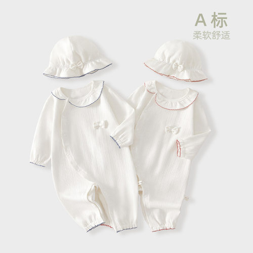秋季女婴纯棉带帽长袖哈衣