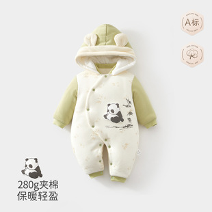 婴儿衣服冬季加厚280g新生宝宝熊猫夹棉连体衣外出服秋冬装初生棉