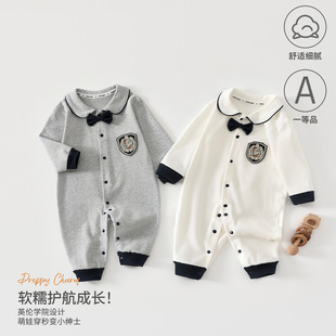 婴儿连体衣a类棉秋季宝宝衣服学院风翻领婴儿外出爬服 安阳婴童装