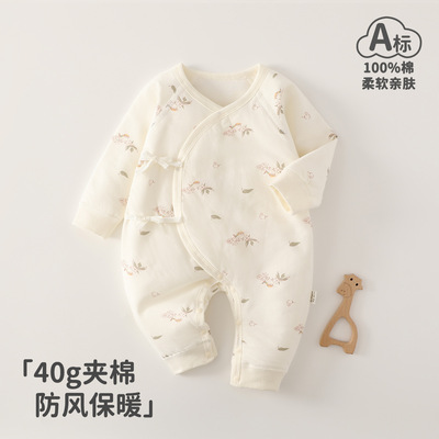 婴儿衣服a类夹棉40g棉服秋冬宝宝