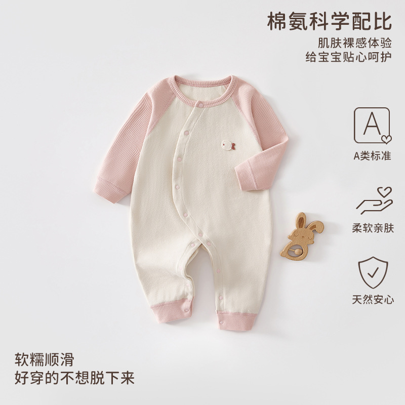 婴儿连体衣ins风居家睡衣哈衣