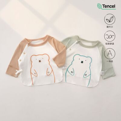 婴儿半背衣夏季薄款莫代尔