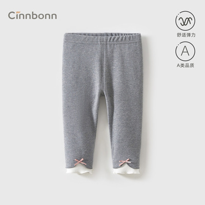 春秋婴儿衣服打底裤6-12个月