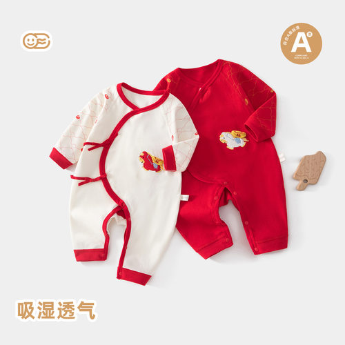 春秋新生儿棉质蝴蝶连体爬服