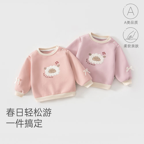 春季A类纯棉女宝圆领套头卫衣