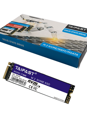 台速（TAIFAST）NVME固态硬盘512GM.2 台式机笔记本PCIE 3.0 SSD
