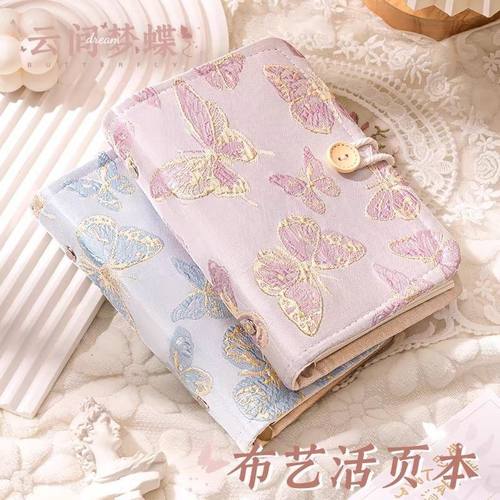 【店铺热销】活页账本可拆卸记事本蝴蝶笔记本ins高颜值小众可爱