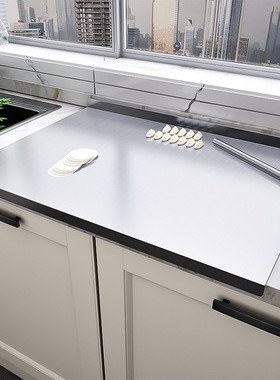 不锈钢3mm厚304食品级面板菜板擀面板揉面板不锈钢厨房煤气灶盖板