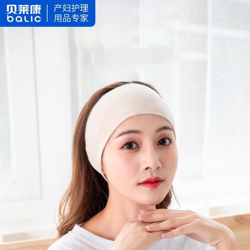贝莱康月子帽产后春秋夏薄款月子头巾孕妇发带护头产妇帽子坐月子