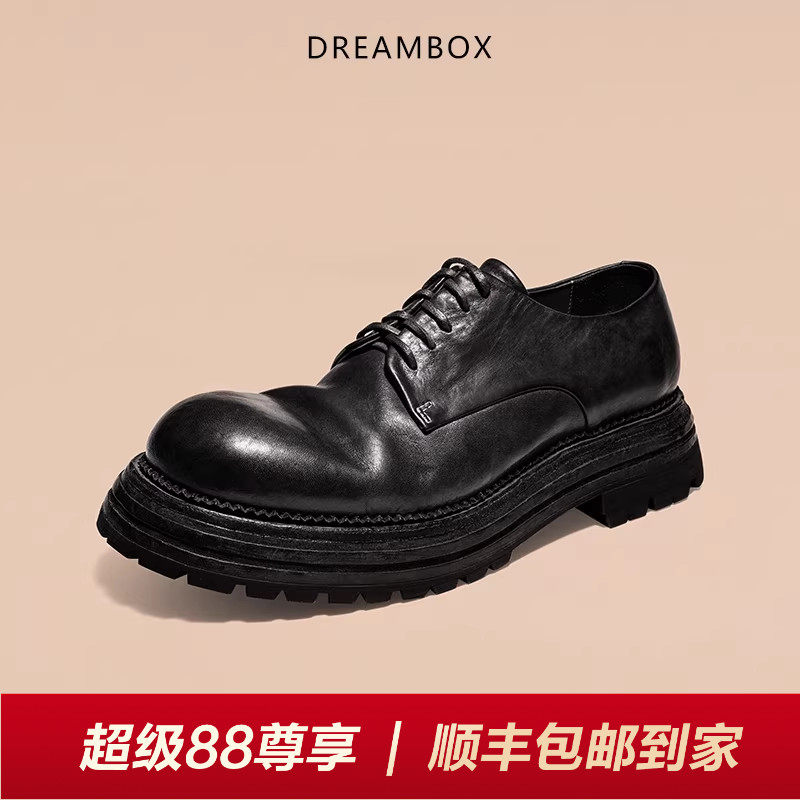 DREAMBOX钧博vibram厚底增高工装大头皮鞋手工马皮透气松糕鞋男鞋