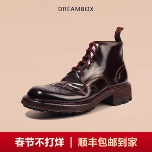 dreambox钧博vibram男靴高帮布洛克雕花马臀皮马丁靴固特异靴子