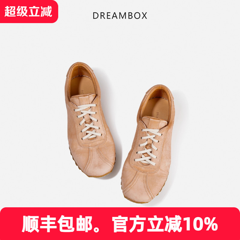 Dreambox钧博复古经典德训鞋