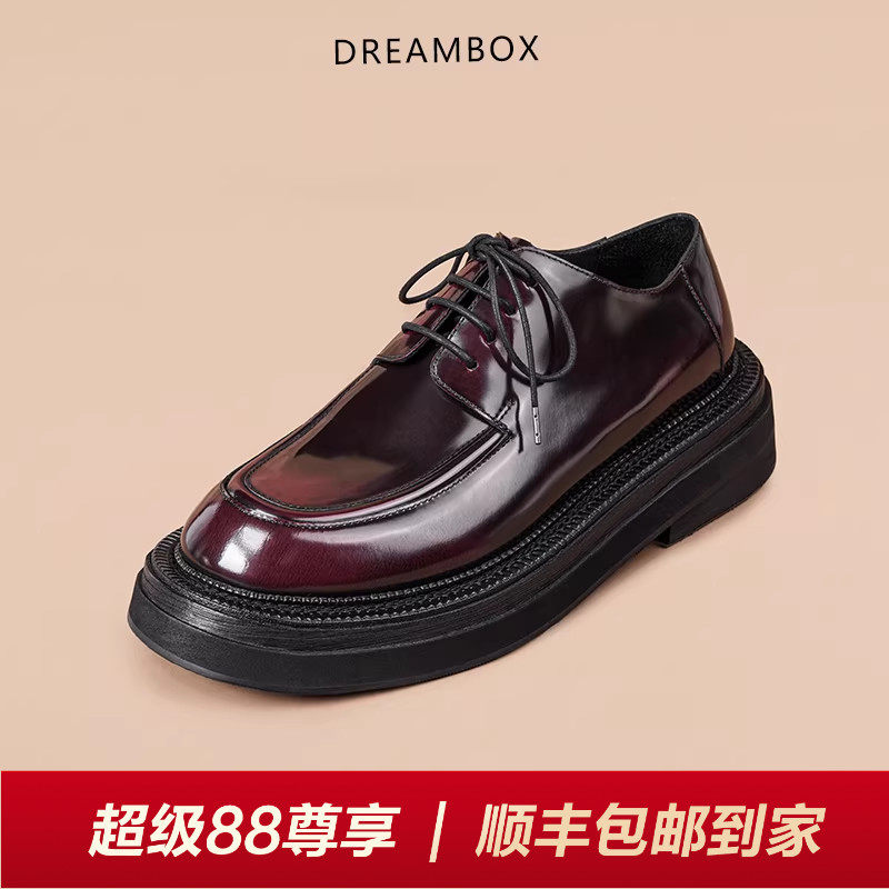 DREAMBOX钧博vibram厚底增高休闲皮鞋耐磨轻便男士松糕鞋新款潮鞋