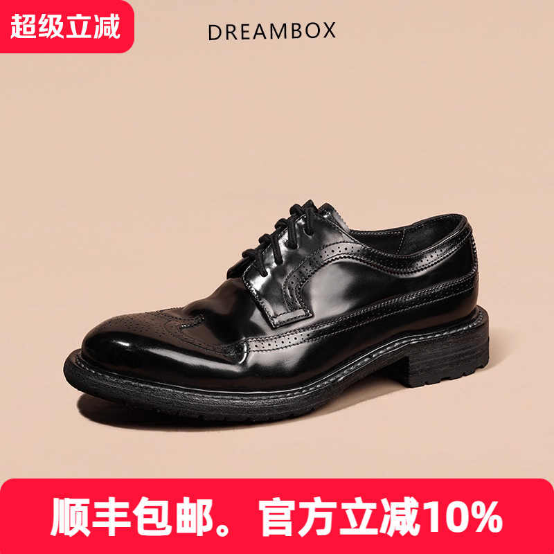 马臀皮布洛克商务正装皮鞋