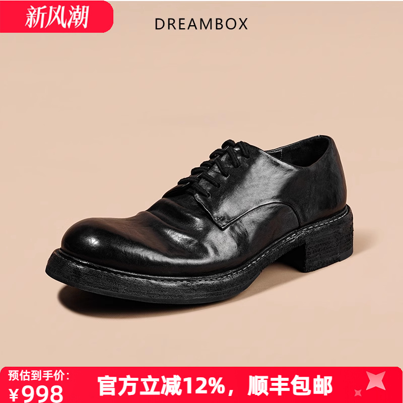 马皮水洗复古男鞋手工德比鞋