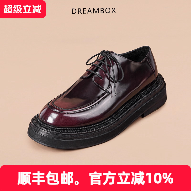 dreambox钧博5.5cm休闲皮鞋耐磨