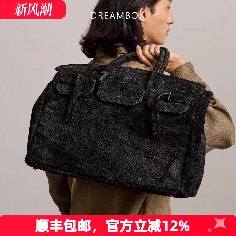 大容量旅行纯色轻奢手提包