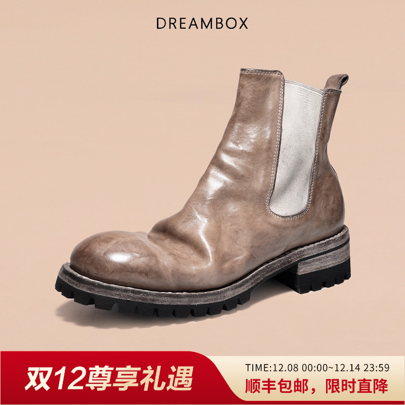Dreambox钧博水洗马皮切尔西靴