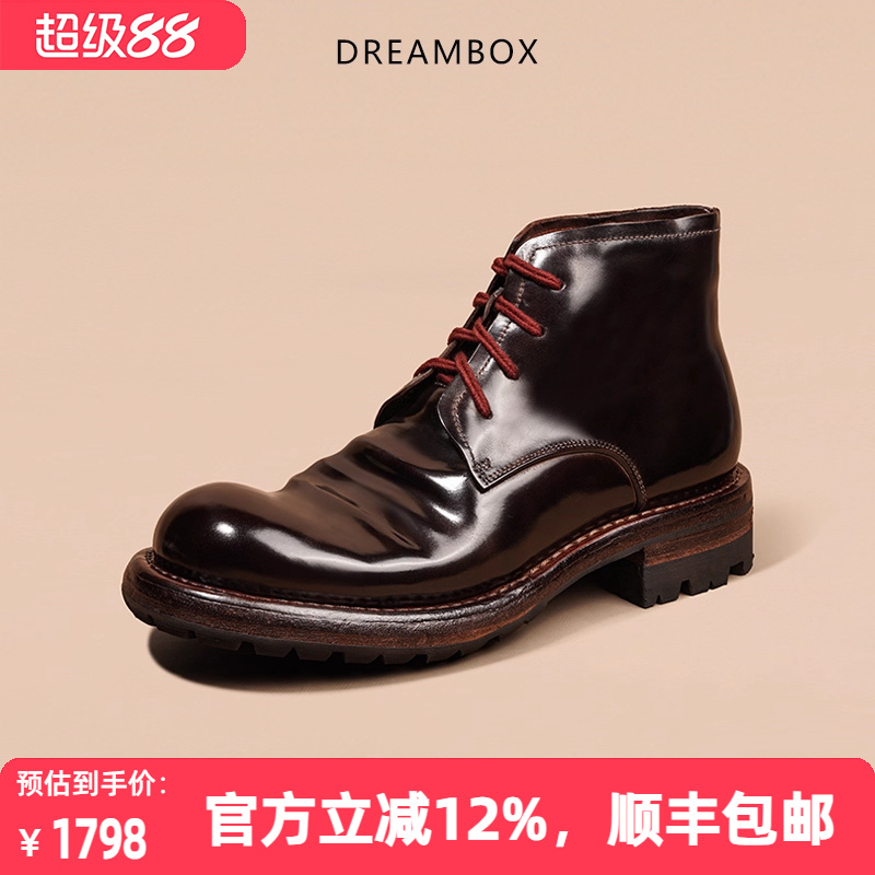 马丁靴潮款固特异男鞋